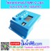 โซล่าชาร์จเจอร์ ระบบออโต 12V 24V 10A [KLD1210] รุ่นอัพเกรด